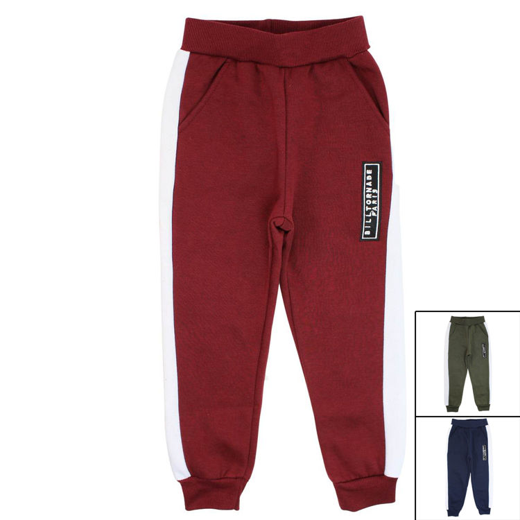 Picture of GBT0021- THERMAL FLEECE OLDER BOYS/MEN JOGGING PANTS